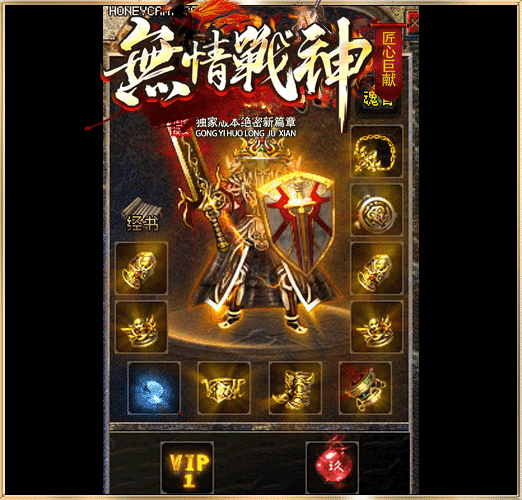 轮播图
