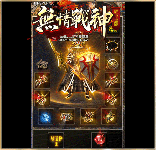 轮播图