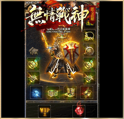 轮播图