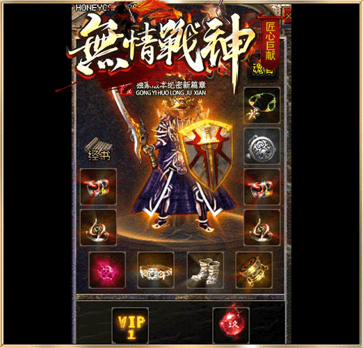 轮播图